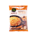 CJ BIBIGO Radish Kimchi Fried Rice 510g (Frozen) - Longdan Official