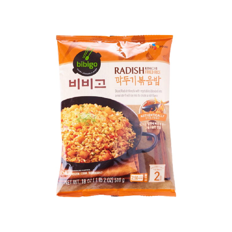 CJ BIBIGO Radish Kimchi Fried Rice 510g (Frozen) - Longdan Official