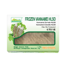 Kim Son Frozen HLSO Vannamei Shrimp  41-50 1kg (Frozen)
