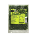 Harumi 冷凍裙帶菜 - 海藻沙拉 200g (冷凍)