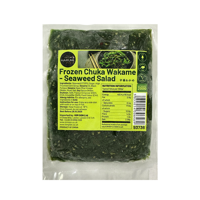 하루미 냉동 추카 미역 - 해초 샐러드 200g (냉동)