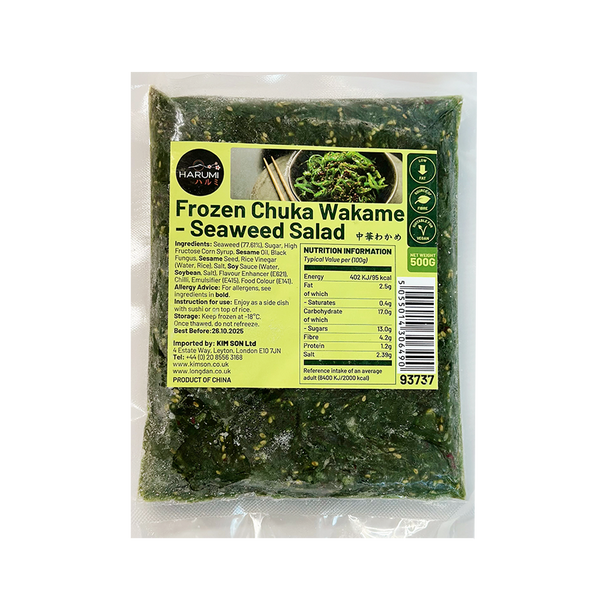 Harumi Frozen Chuka Wakame - Seaweed Salad 500g (Frozen)
