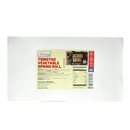 白河青島蔬菜春捲1kg（冷凍）