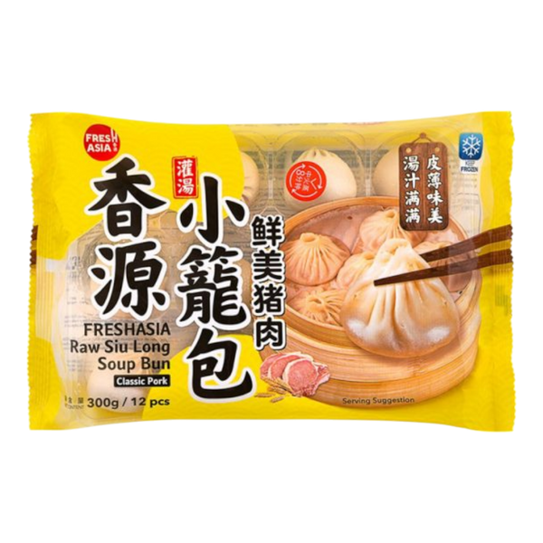 FRESHASIA Pork Siu Loong Bun 300g (Frozen)