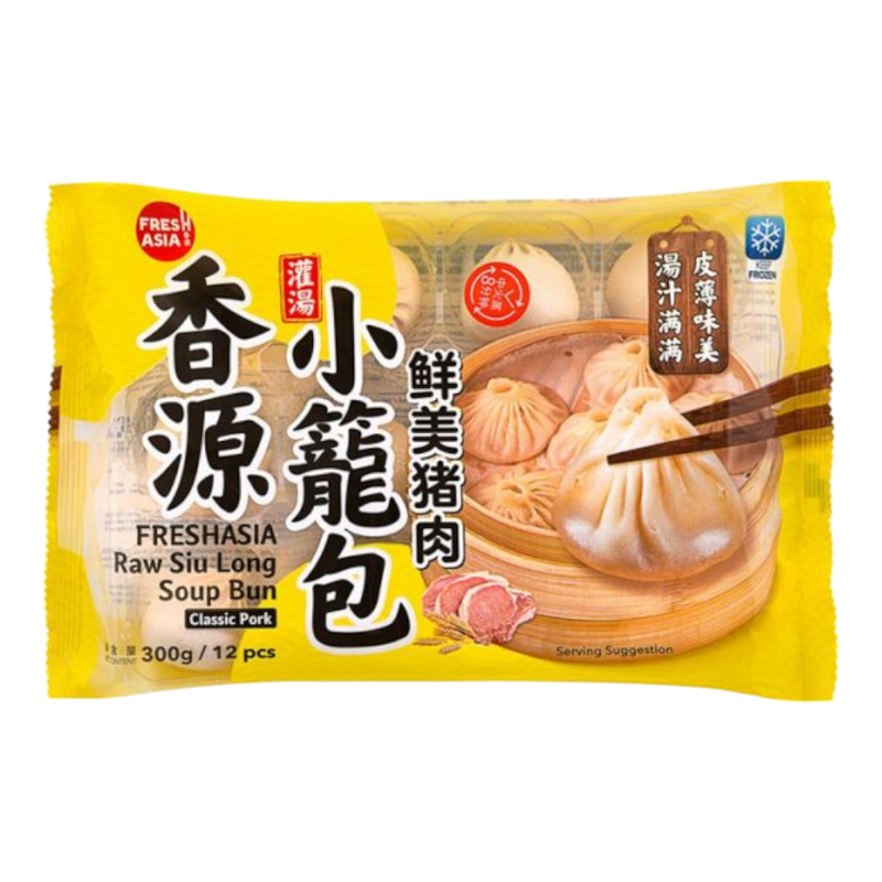 FRESHASIA Pork Siu Loong Bun 300g (Frozen)