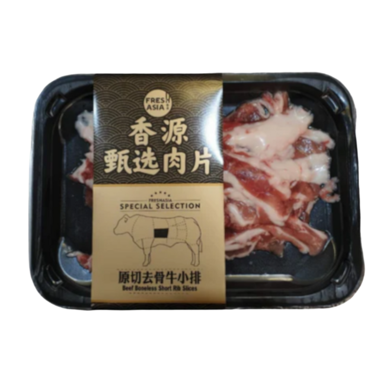 FRESHASIA Beef Boneless Short Rib Slices 200g (Frozen)
