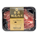 FRESHASIA Beef Chuck Slices 200g (Frozen)