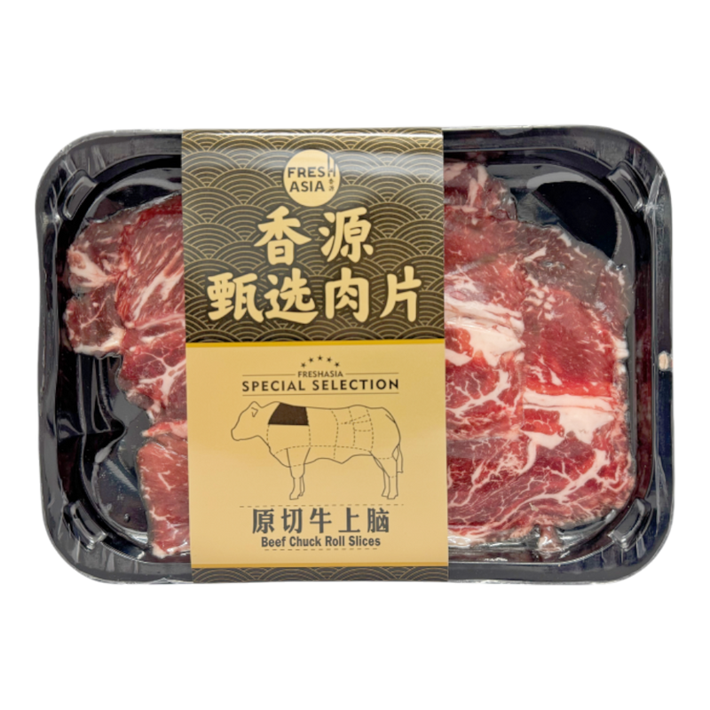 FRESHASIA Beef Chuck Slices 200g (Frozen)