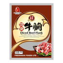 FRESHASIA Diced Beef Flank 700g (Frozen)