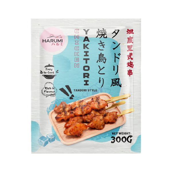 HARUMI Tandori Yakitori 300g (Frozen)