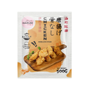 Thịt Bò Chiên HARUMI Không Xương 500g (Đông Lạnh)