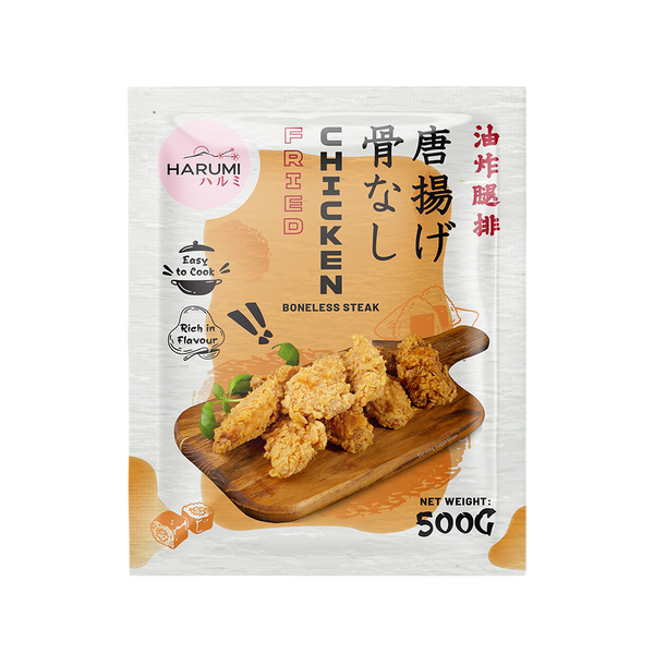 HARUMI Fried Chicken Boneless Steak 500g (Frozen)