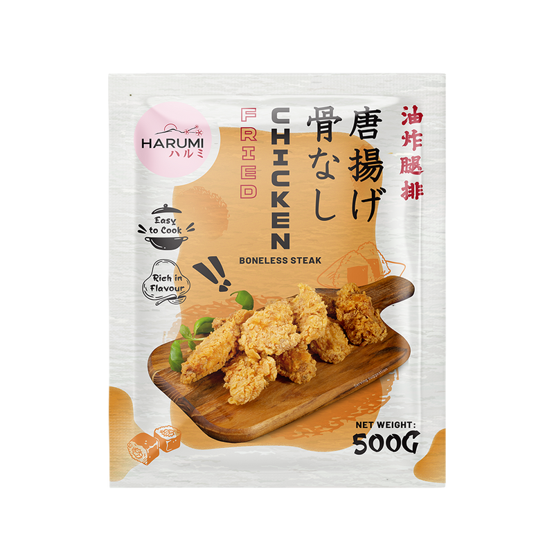 HARUMI Fried Chicken Boneless Steak 500g (Frozen)