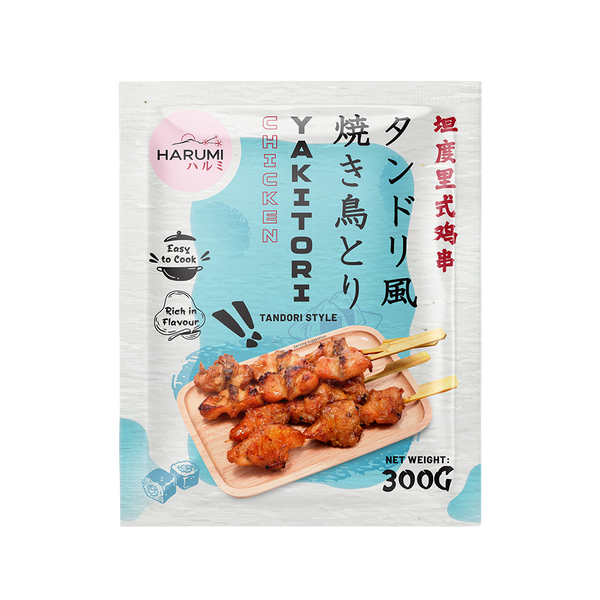 HARUMI Chicken Yakitori With Soy Sauce 300g (Frozen)