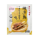 HARUMI Chicken Yakitori With Soy Sauce 300g (Frozen)