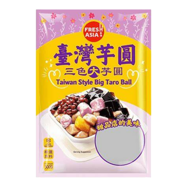 FRESHASIA Taiwan Style Big Taro Ball 500g (Frozen)