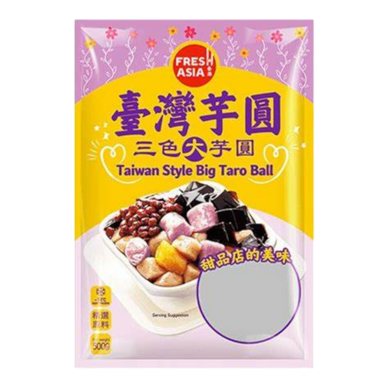 FRESHASIA Taiwan Style Big Taro Ball 500g (Frozen)