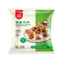 EVERBEST Vegetarian Stewed Lamb Chunk 500g (Frozen)