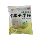 Tongshisan Frozen Tongguan Thousand Layer Cake 550g (Frozen)