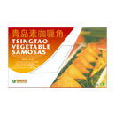 TAF Frozen Tsingtao Vegetable Samosas 750g (Frozen)