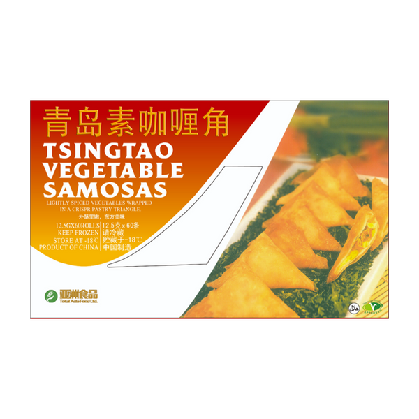 TAF Frozen Tsingtao Vegetable Samosas 750g (Frozen)