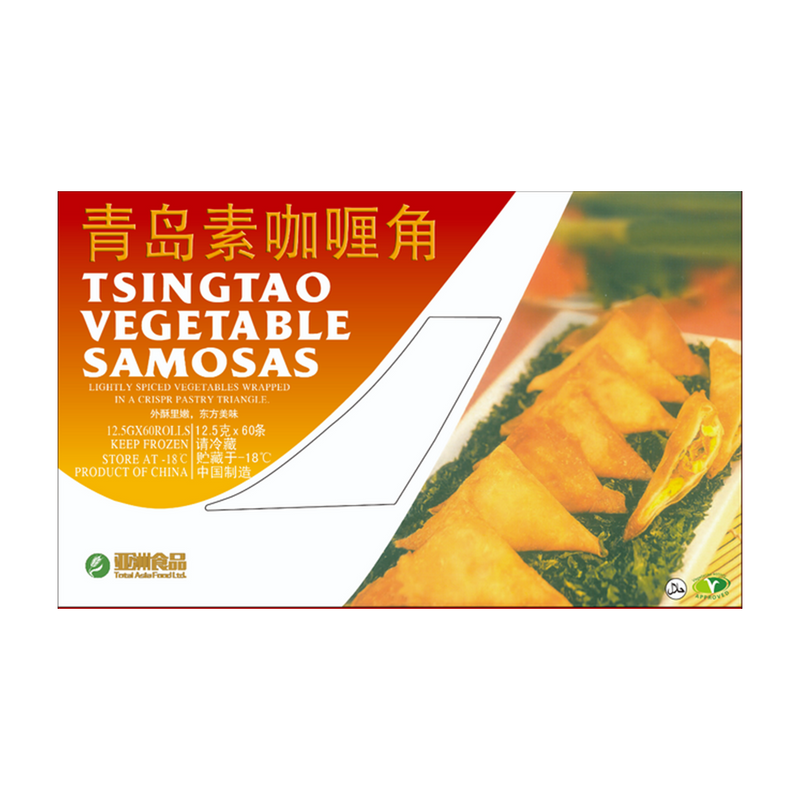 TAF Frozen Tsingtao Vegetable Samosas 750g (Frozen)