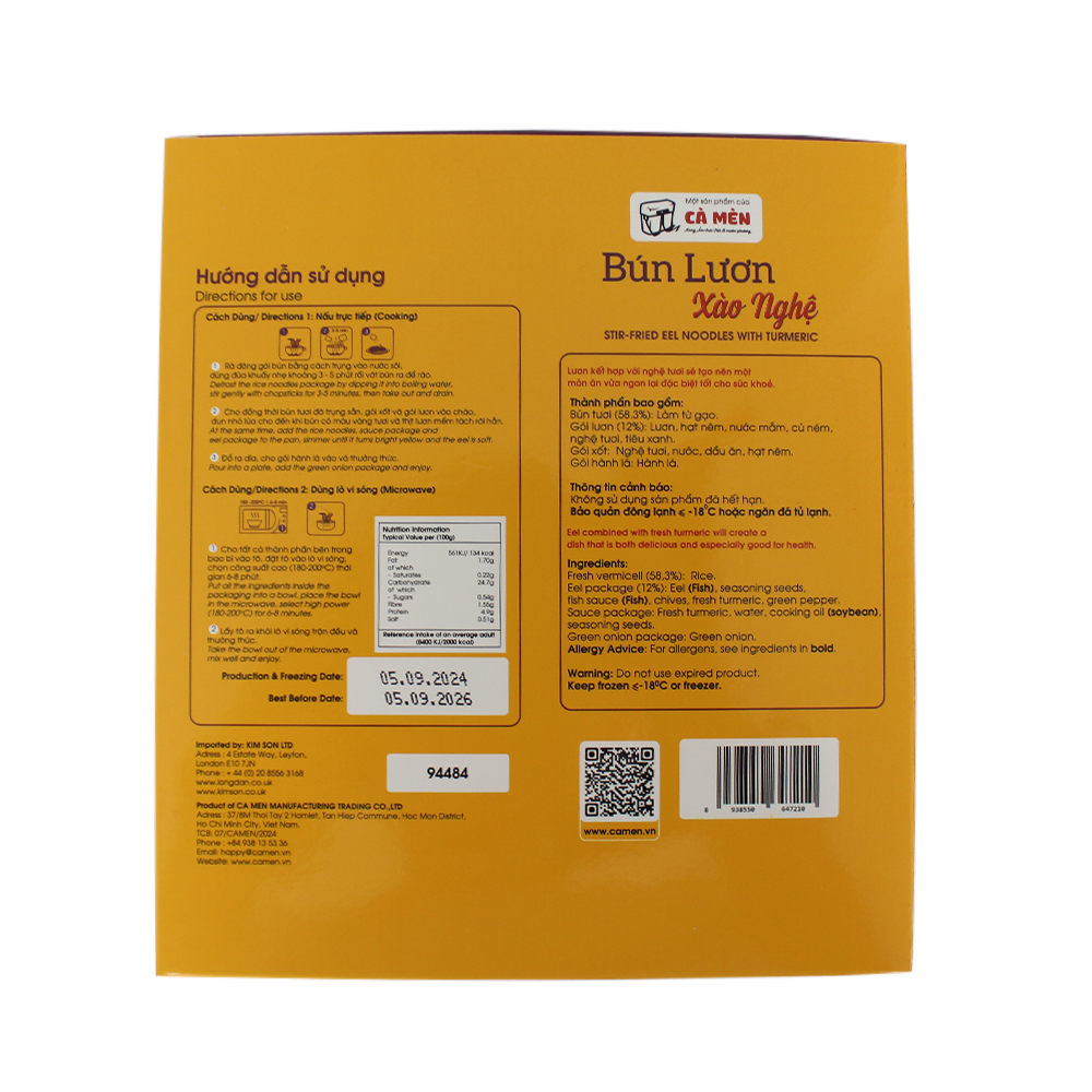 CA MEN Stir-fried Eel Noodles With Tumeric 515g (Frozen)