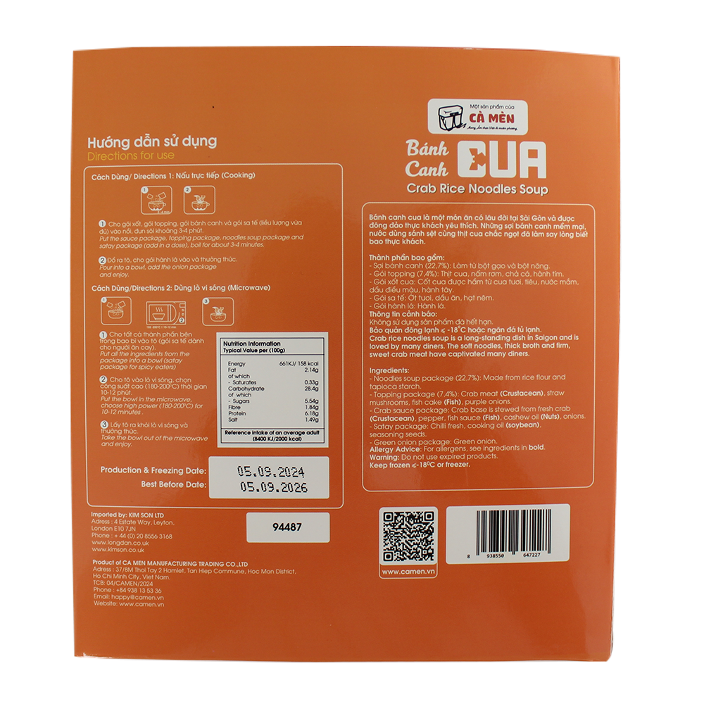 CA MEN Crab Rice Noodle Soup 661g (Frozen)