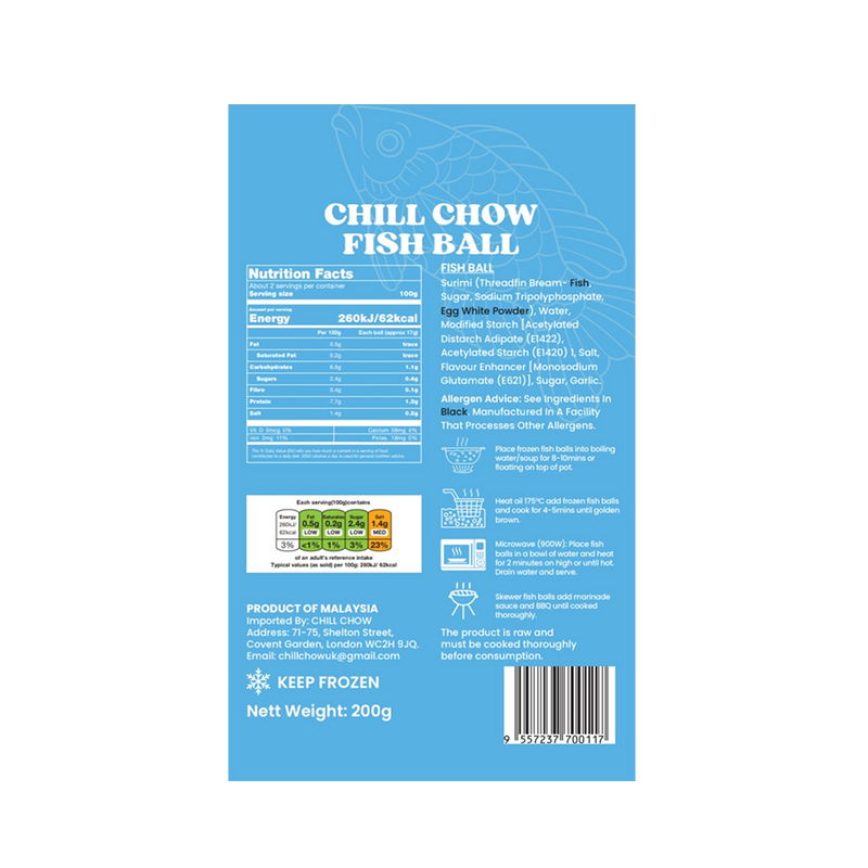 CHILL CHOW Fish Ball 200g (Frozen)