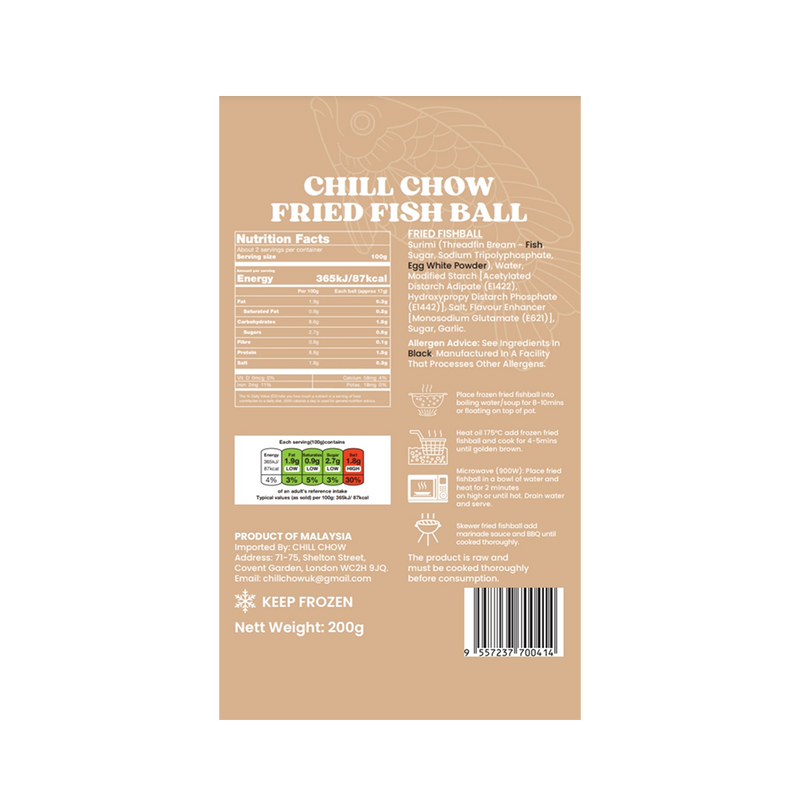 CHILL CHOW Fried Fish Ball 200g (Frozen)