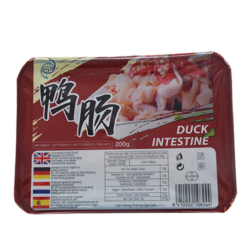 QSW Duck Intestine 200g (Frozen)