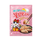 SAMYANG Bánh Bao Buldak Carbonara 700g (Đông Lạnh)