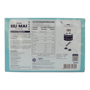 LONG HUI Shrimp Siu Mai 300g (Frozen)