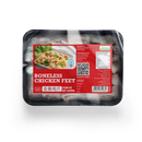 KIMSON Boneless Chicken Feet 400g (Frozen)