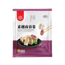 EVERBEST Vegetarian Vietnam Spring Roll 330g (Frozen)