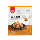 EVERBEST Vegetarian 5 Spices Ball 500g (Frozen)