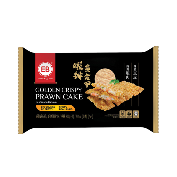 EB Golden Crispy Prawn Cake 200g (Frozen)