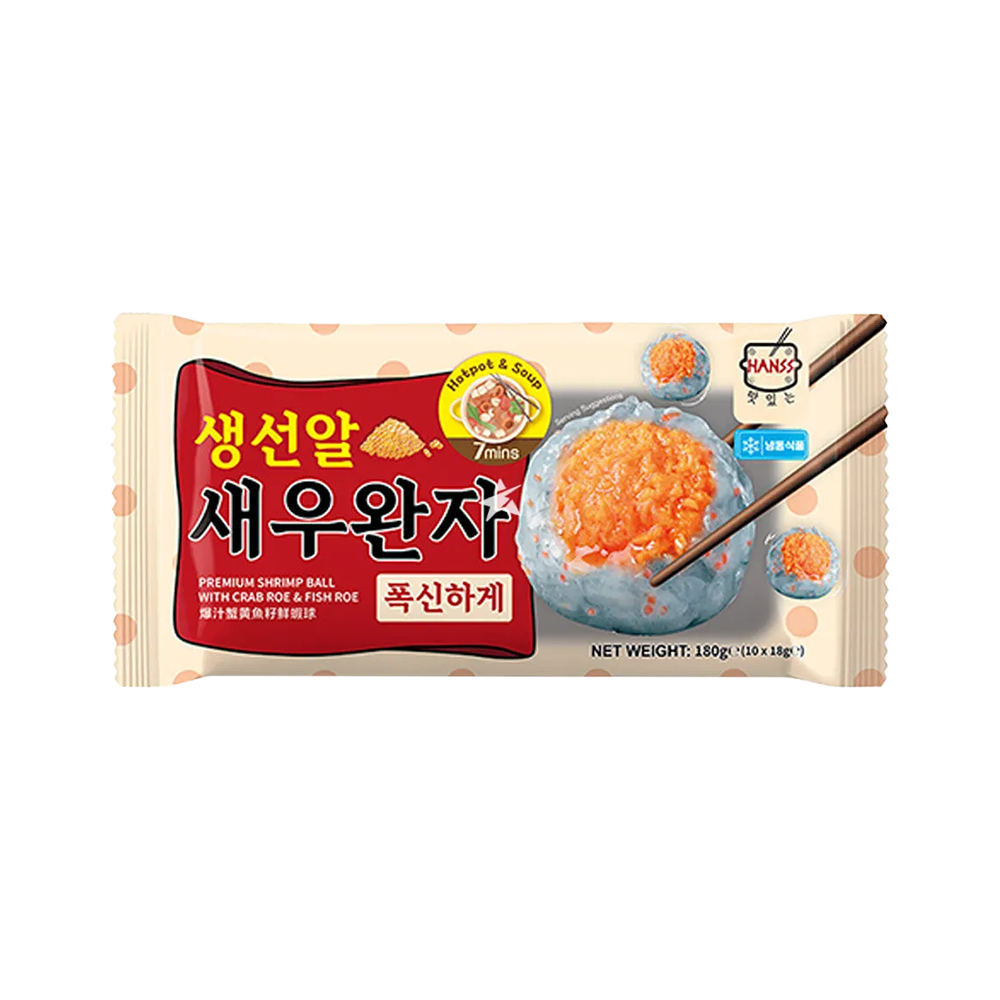 Fish Roe Ball HANSS Premium Shrimp Ball with Crab Roe & Fish Roe 180g (Frozen)