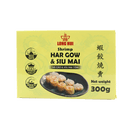 LONG HUI Shrimp Har Gow & Siu Mai 300g (Frozen)