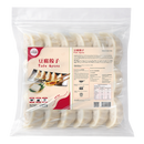 HARUMI Tofu Gyoza 600g (Frozen)