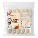 HARUMI Hoisin Duck Gyoza 600g (Frozen)