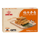 LONG HUI Chicken Spring Roll 500g (Frozen)