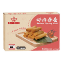 LONG HUI Shrimp Spring Roll 500g (Frozen)