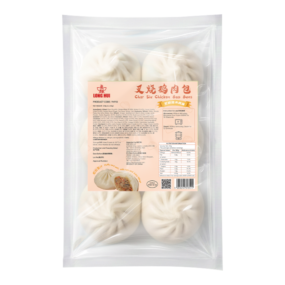 LONG HUI Char Siu Chicken Bao Buns 510g (Frozen)