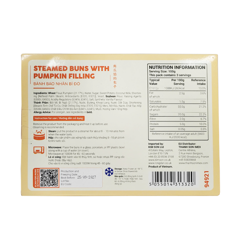 THE PLANTBASE STORE Steamed Buns With Pumpkin Filling (4pcs) 300g (Frozen)