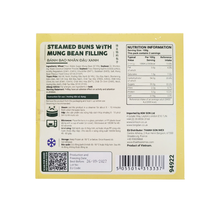 THE PLANTBASE STORE Steamed Buns With Mung Bean Filling (4pcs) 200g (Frozen)