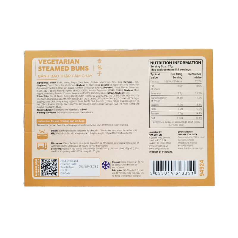 THE PLANTBASE STORE Vegetarian Steamed Buns (6pcs) 400g (Frozen)
