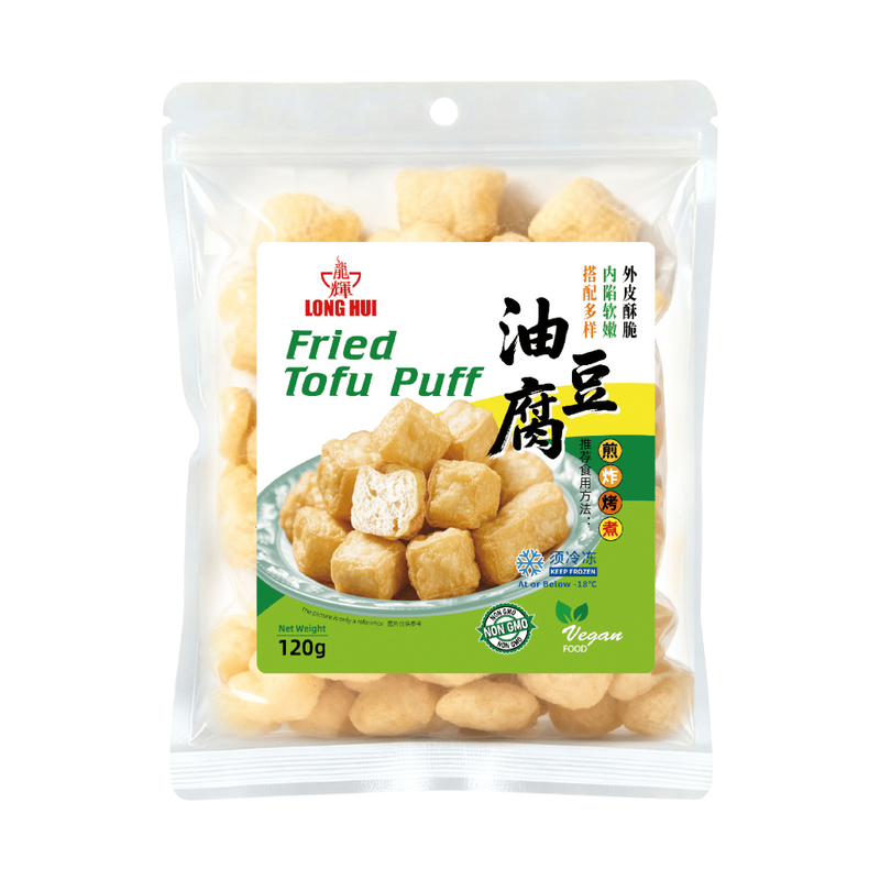 LONGHUI Fried Tofu Puff 120g (Frozen)