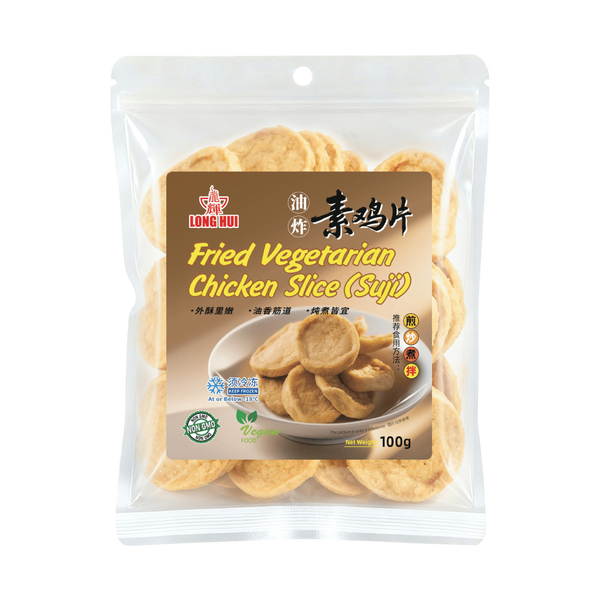 LONGHUI Fried Vegetarian Chicken Slice (Suji) 100g (Frozen)