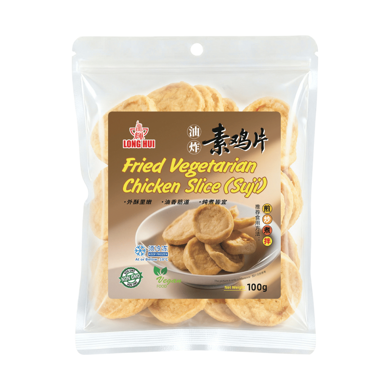 LONGHUI Fried Vegetarian Chicken Slice (Suji) 100g (Frozen)